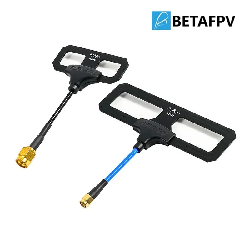 Drone Kit Long Range - BETAFPV Moxon V2 장거리 안테나 2.4G/915MHz