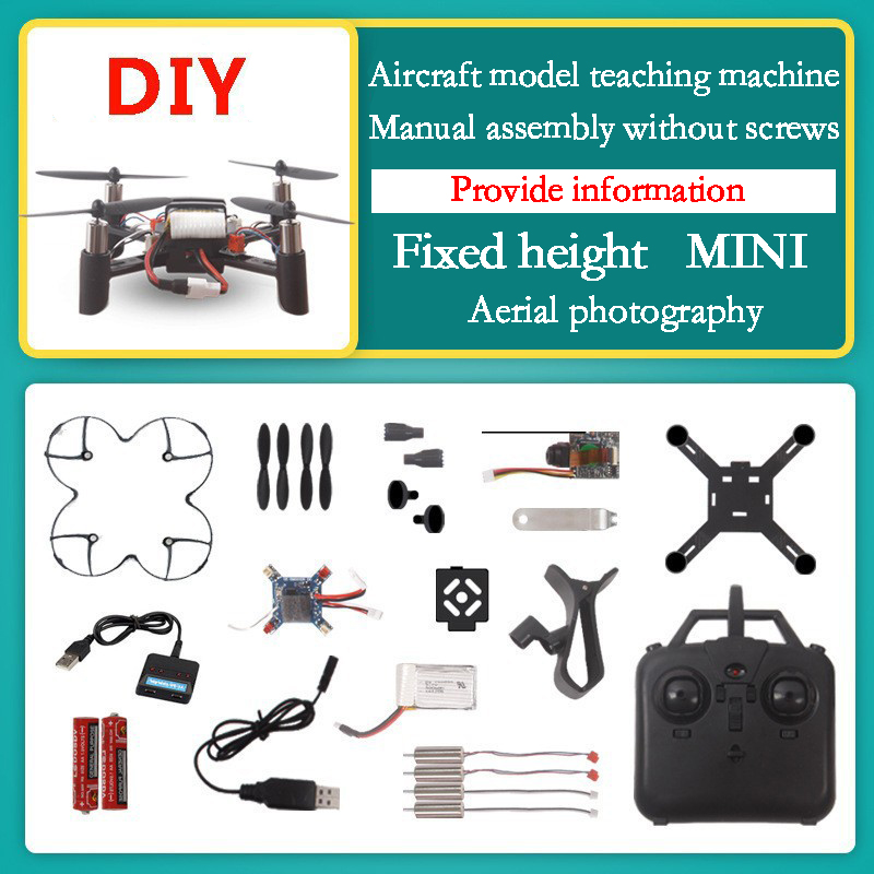 미니 HD 카메라 드론 실험 리모컨 항공기 모델, DI - Drone Kit Beginner 리뷰 및 가격